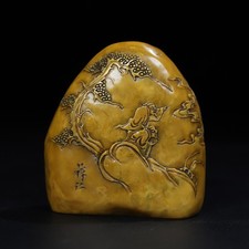 Chinese Natural Shoushan Stone Hand-carved Exquisite Figure Seal 13017