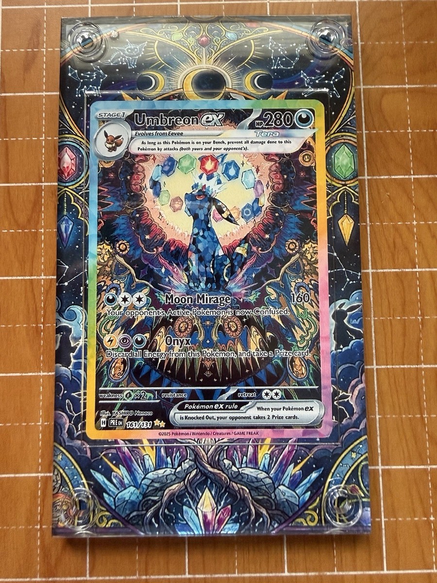Umbreon EX ポケモンカード Umbreon ex (sv8pt5-161) - PokemonCard