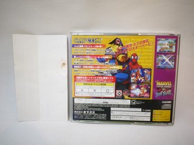 sega saturn Marvel Super Heroes VS Street Fighter Obi spine card Japanese