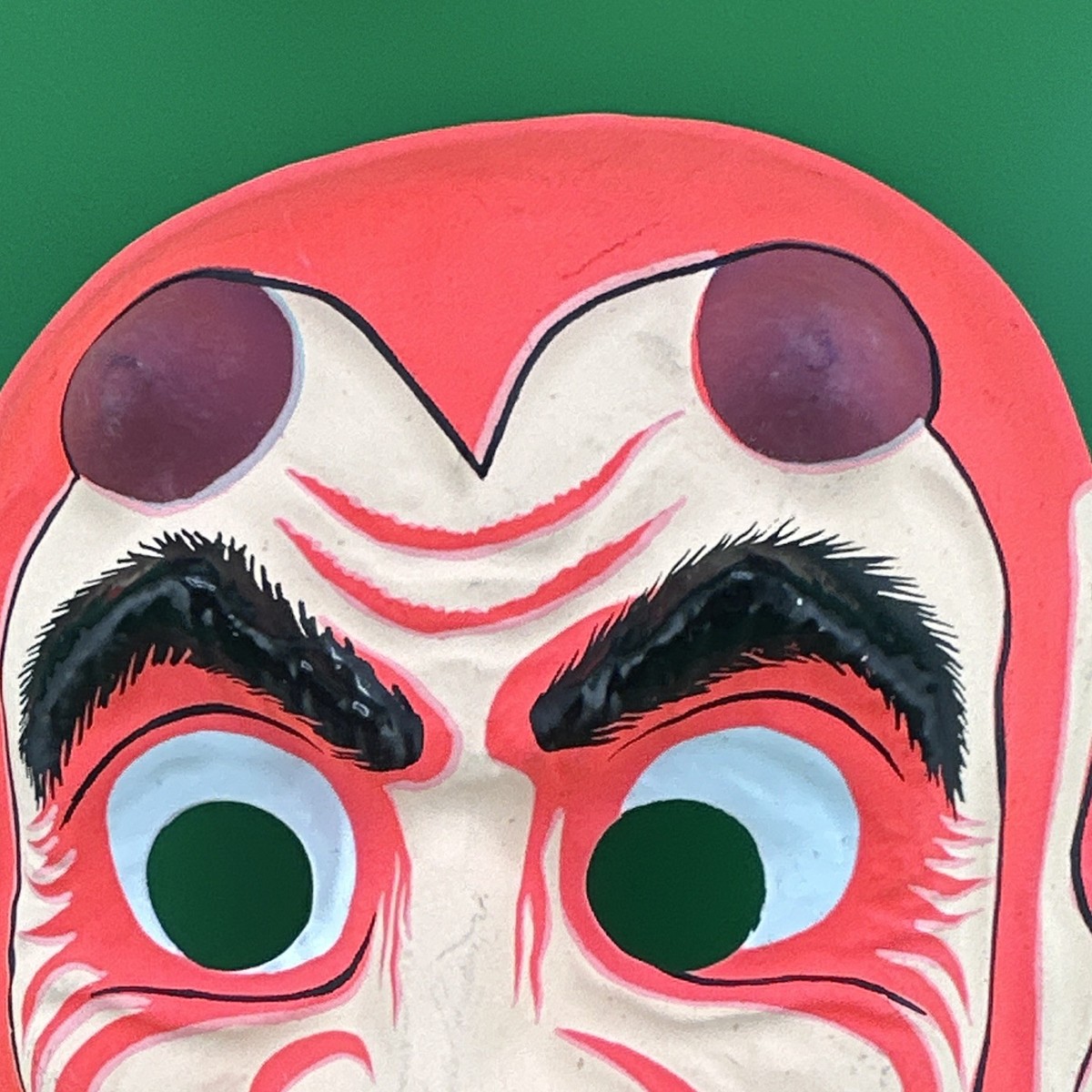 Vintage Halloween Devil Mask View 2