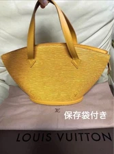 First come first served Discontinued item Authentic item excellent condition Lou