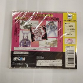 Sega Saturn Himitsu Sentai Metamor V Unopened Game
