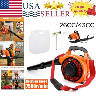 2 Types Leaf Blower Gas Powered Snow Blower 26CC/43CC/ 2-Stroke Engine 7500r/min
