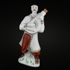 Bouteille Décorative Porcelaine Polonsky Urss Cosaque Ukrainien Ans 70 Vintage