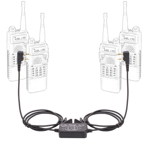 RC-108 Two Way K-Port Handheld Radio Relay Repeater Box for Motorola Kenwood d - Zdjęcie 4 z 9