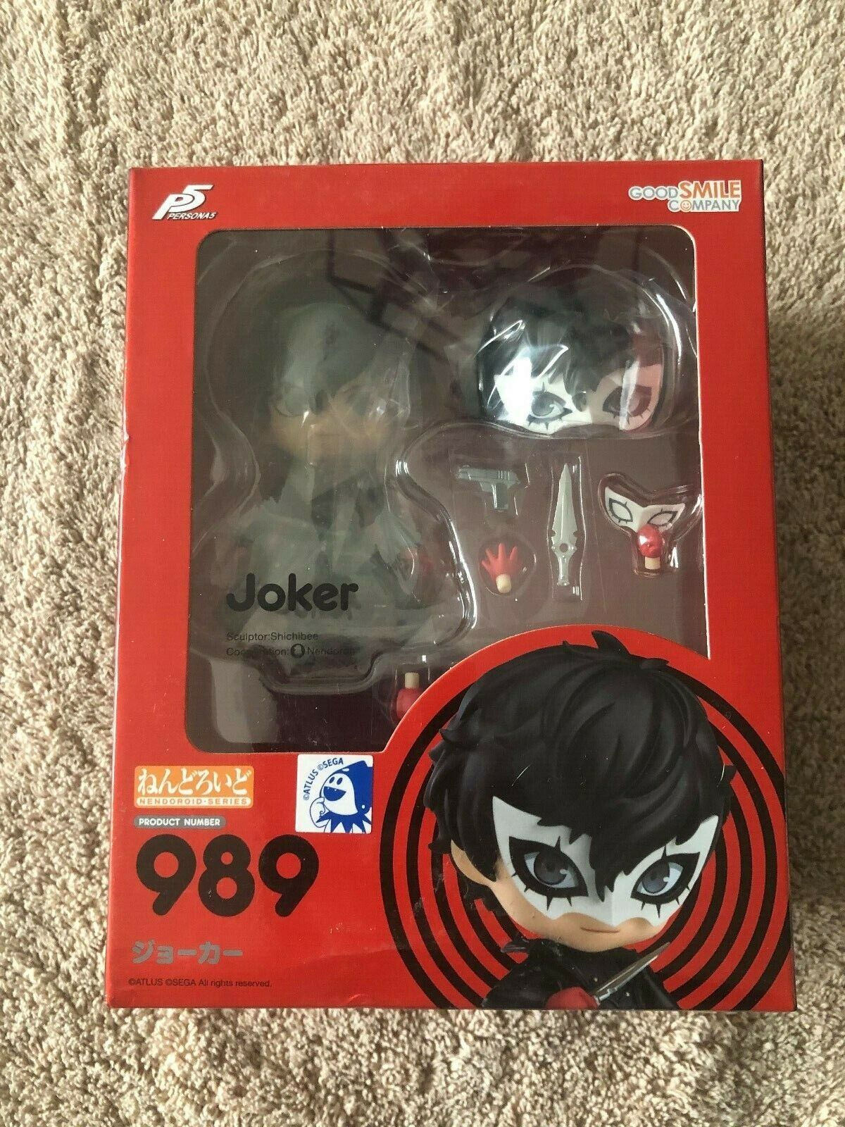 Persona 5 Figure: Joker (Nendoroid) – My Hobbby