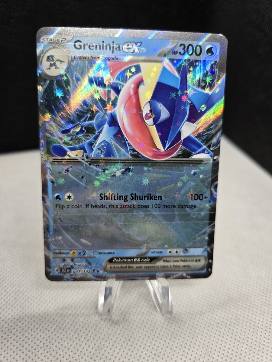 2024 ポケモンカード グレニンジャ ex PSA10 2024 ポケモンカード グレニンジャ ex PSA10