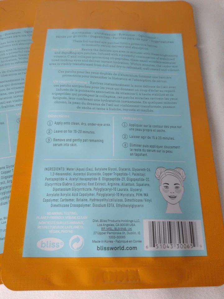 2 Packs Bliss Bright Idea Eyes Holographic Foil Eye Patches Lot Ships FREE - Image 3 of 4