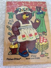 Vintage 1971 Fisher Price Wooden Peg Puzzle - Bear and Cubs 506 10 Pieces