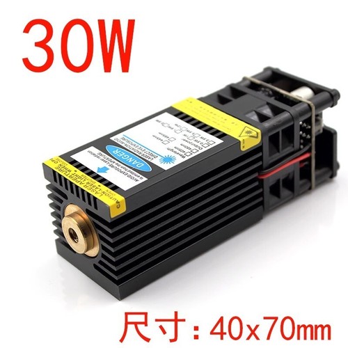 450nm 20W/30W/40W Gravur Laser Modul 3D Drucker DIY Schneiden Markierung - Picture 13 of 18