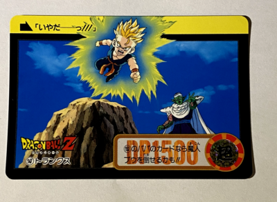 Ｓ Bikers Station No.147 used japanese Magazine The CustomizedNinja