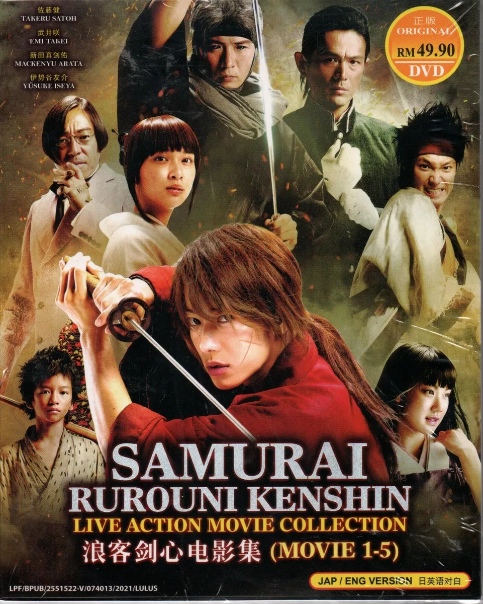 Rurouni Kenshin Part I: Origins (Blu-ray + DVD)