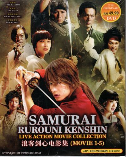 Japanese Movie DVD Rurouni Kenshin Live Action Movie Collection (Movie 1-5) - Afbeelding 1 van 2