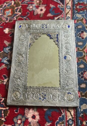 Antique 19th C Persian Qajar Mirror Repousse Silver & Blue Enamel 12”x9” - Picture 1 of 11