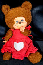 Thumb Sucking Rubber Face Baby Monkey Plush Stuffed Animal 12"x6" VTG Unbranded