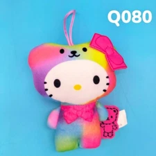 Hello Kitty 50th Anniversary McDonald's 2023 Plush 4" Stuffed Toy Doll Japan