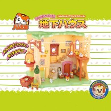 Hamtaro unterirdisches Haus Japanischer Anime Hamster Playset Kind Spielzeug