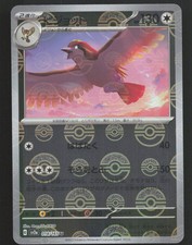 Pidgeot [Reverse] #18 Prices | Pokemon Japanese Scarlet & Violet