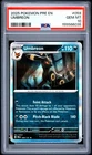 2025 POKEMON PRE EN-PRISMATIC EVOLUTIONS #059 UMBREON PSA 10