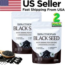 5Pack Resilia Ethiopian Black Seed Oil 1000MG Softgels 60 Counts Organic Natural