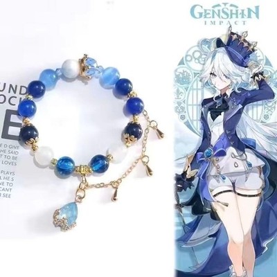 Genshin Free Naa Bracelet BeadsNote: The extracted text is a bit unclear, so
