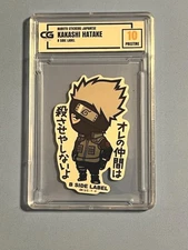 B-Side Label Naruto Sticker Kakashi Hatake CG Pristine 10