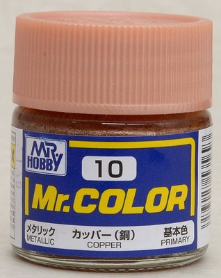 Gunze GSI Mr.Hobby Color Lacquer Paint C1 C609 (10ml) Multiple Options Available