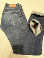 Levi Strauss  Co. 505 - 0217 , Selvedge Red Line Big E , Made In Turkey     