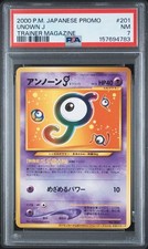 Unown J PSA7 Pokemon Card Game Promo Japanese