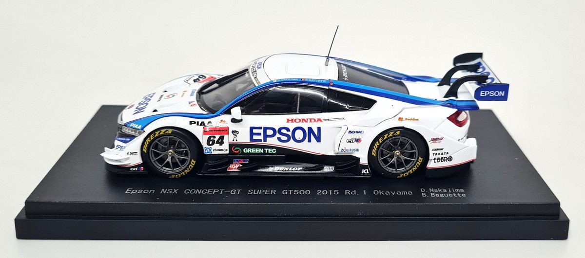 Ebbro 1/43 Honda NSX Concept-GT Epson #64 Super GT500