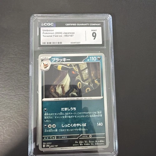 2024 Pokemon Terastal Fest JP Umbreon #092/187 CGC 9 MINT Poke Ball Rare