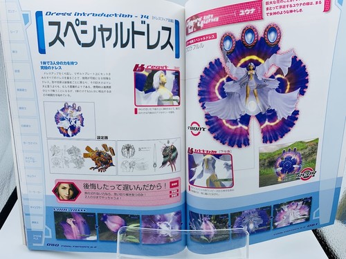 Final Fantasy X-2 La Sfera Con Materiali Tetsuya Nomura Square Art Book Giappone - Foto 5 di 6