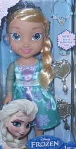 toddler doll accessories