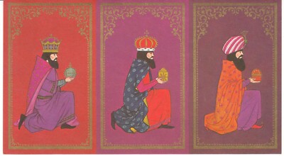 Vintage Christmas Card Three Wise Men Gyo Fujikawa 1960's Unused with Envelope