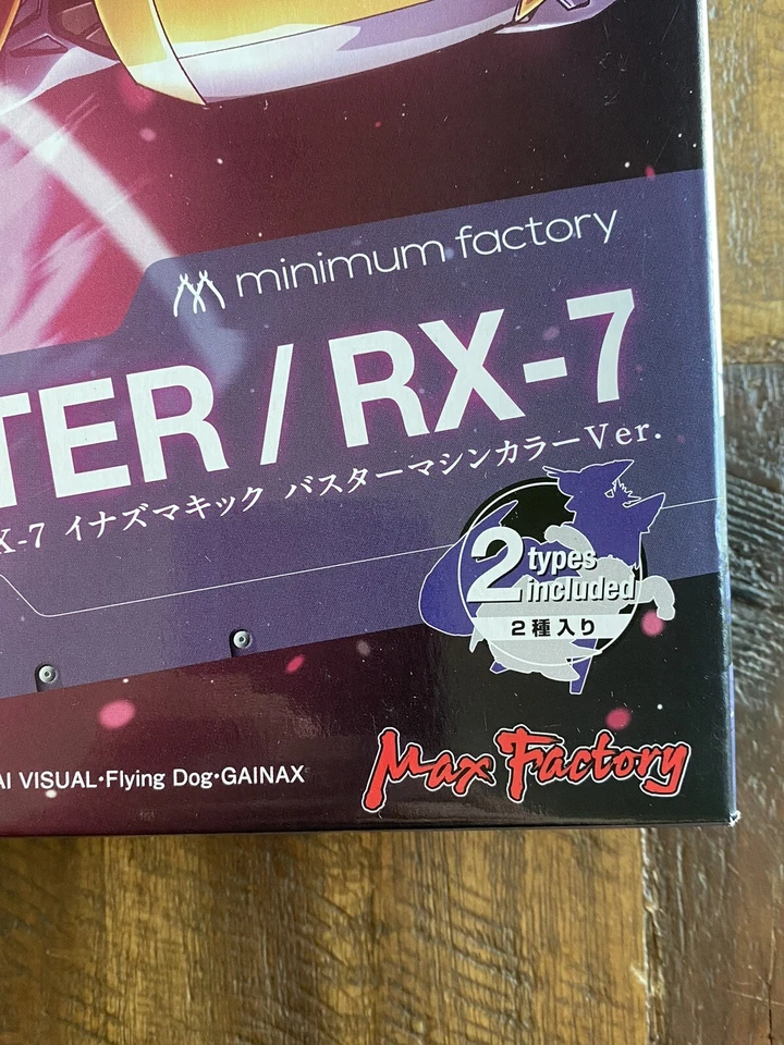 PLAMAX Gunbuster MF-65: Gunbuster: RX-7: NUEVO: mínimo de fábrica Foto 2 de 4