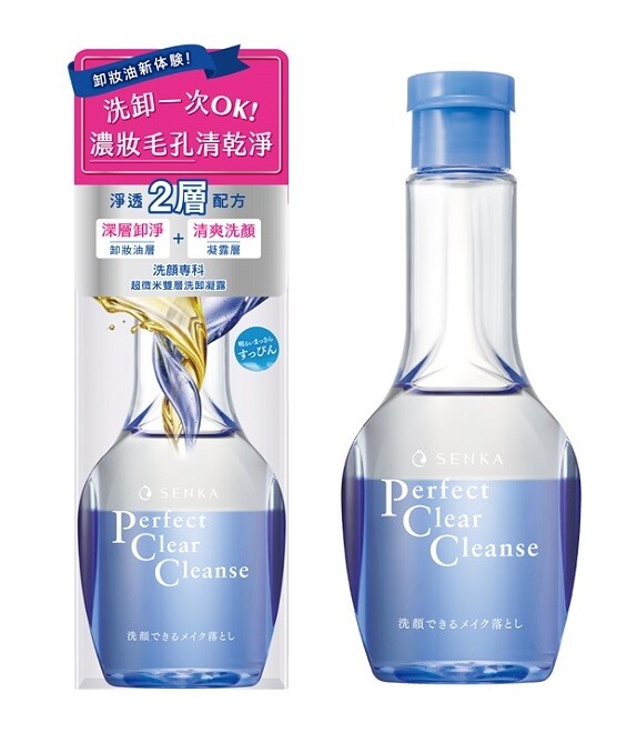 Shiseido Senka Perfect Clear Cleanse 170ml | eBay