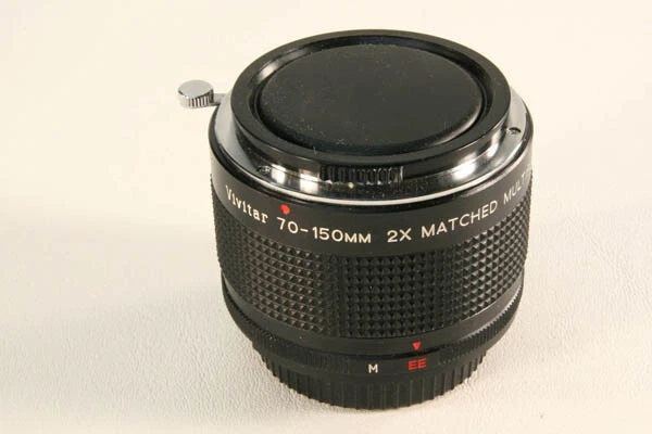 Téléconvertisseur Nikon x1,7 AF-S TC-17E II - Complément optique photo