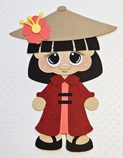 Asian Girl Red Kimono. Scrapbook, Card making Paper Piecing