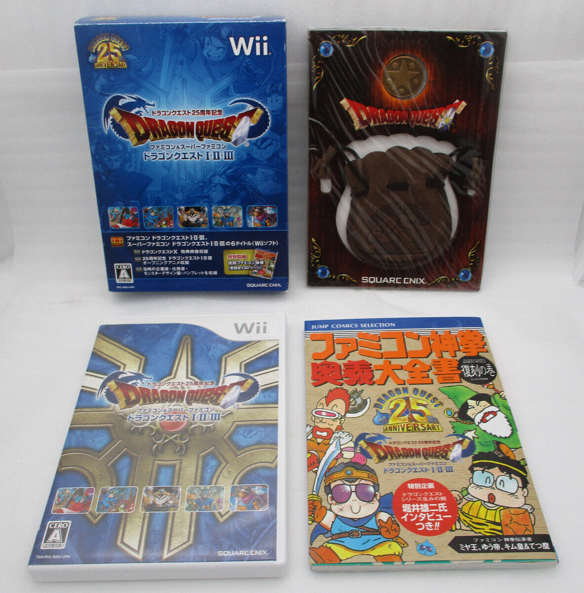 DRAGON QUEST I, II, III Nintendo Wii Japan import NTSC-J