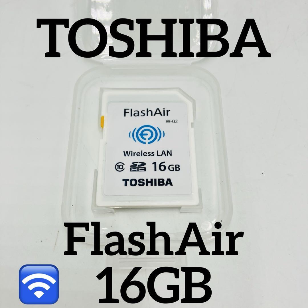 Toshiba 16GB Flashair W-02 | eBay Toshiba 16GB Flashair W-02 | eBay