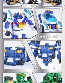 NEW Tobot V Galaxy Detective Master V Ultimate Figure 15" Vehicle Combiner Robot
