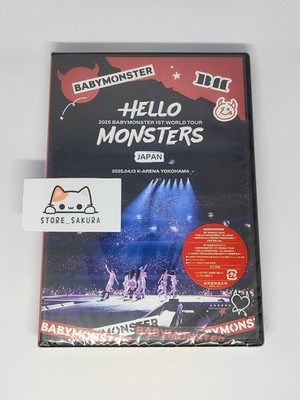 BABYMONSTER 1ST WORLD TOUR IN JAPAN 2025.04.13 YOKOHAMA Blu-ray