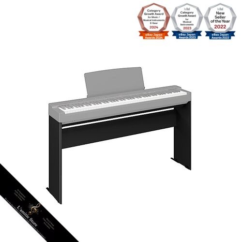 Yamaha L-200B Supporto per Pianoforte Digitale P-225 BlackJapan Nuovo - Foto 1 di 2