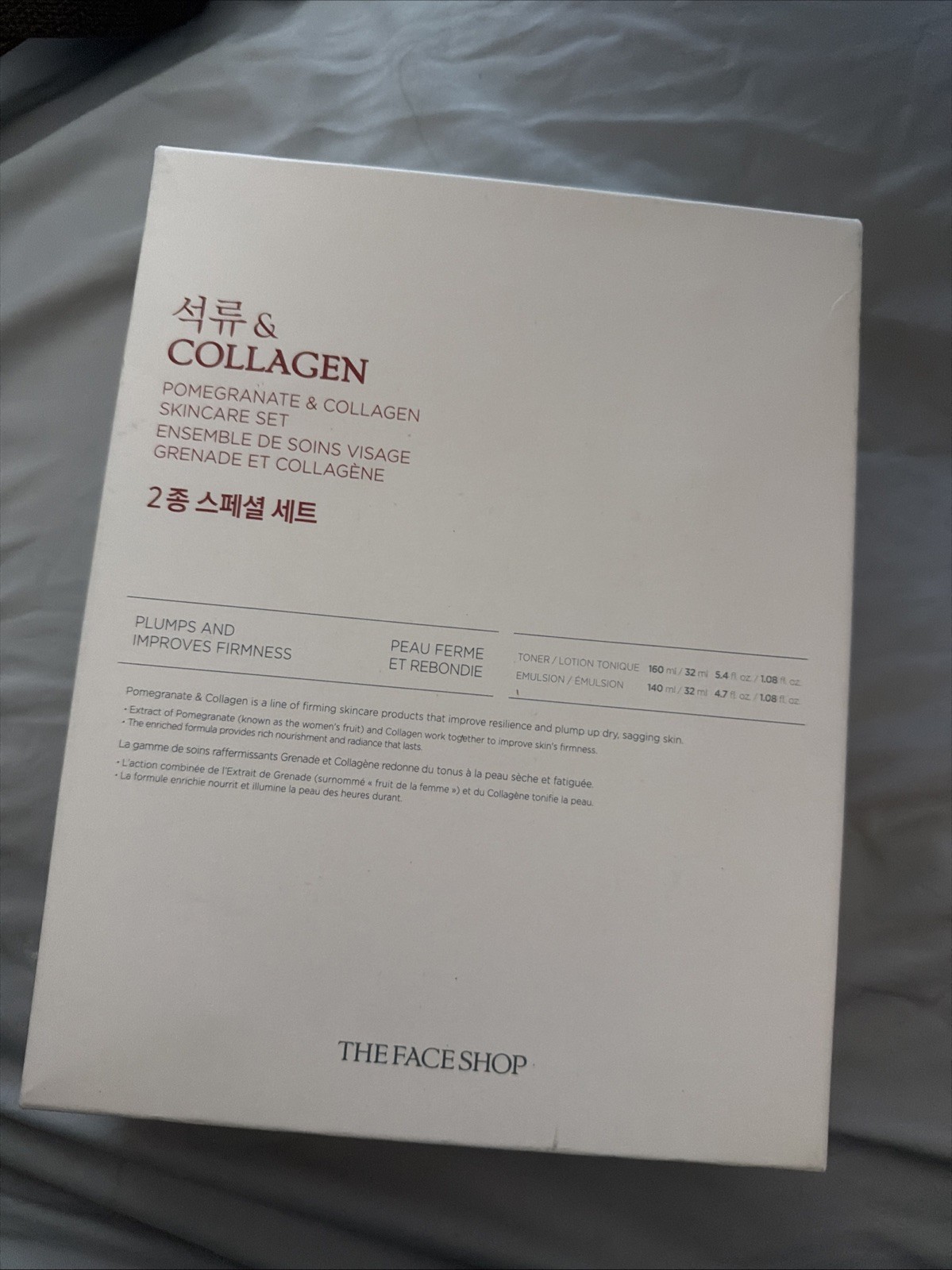 The Face Shop Pomegranate Collagen Volume Lifting Toner Set Of 2 NIB