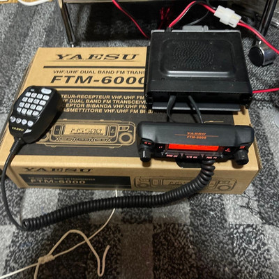 Yaesu FTM-6000 – Ricetrasmettitore Mobile FM Dual Band 50W 144/430 MHz – Nuovo Dal Giappone