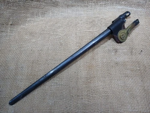 Model 1873 socket bayonet with Hook Scabbardl; late 19th century