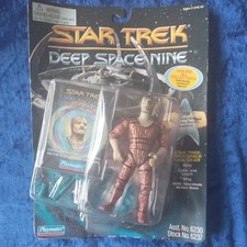 Listing image for Collectable Tosk Reptilian Alien Star Trek Deep Space 9 Playmates Figure BNIB