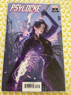 PSYLOCKE #6 FANYANG VARIANT COVER B 2025 mcu x-men x-force sword rooftop