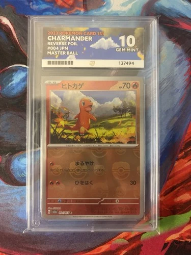 ACE 10 Charmander 004/165 SV2a Master Ball Reverse Holo Japanese 2023