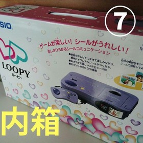 Casio Loopy My Seal Computer Console SV-100 SET B w/Box 2Games Seal Cartridge